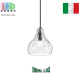 Подвесной светильник/корпус Ideal Lux, металл, IP20, COGNAC-4 SP1. Италия!